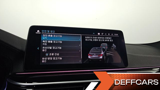 BMW 5-SERIES 530e M Sport купить на сайте DeffCars