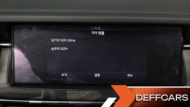 Kia K7 Signature купить на сайте DeffCars