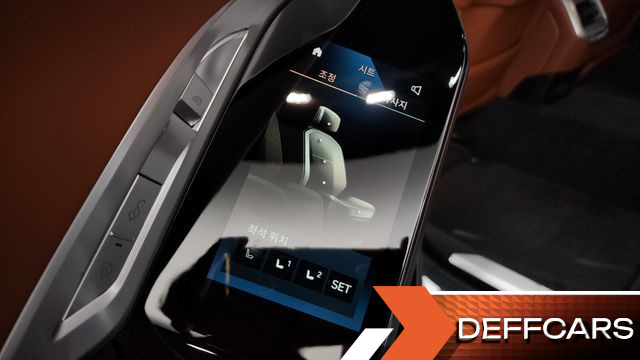 BMW 7-SERIES 740i sDrive Design Pure Excellence купить на сайте DeffCars
