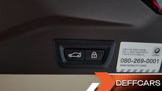 BMW X5 xDrive 30d xLine купить на сайте DeffCars