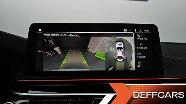 BMW 5-SERIES 530i xDrive M Sport Package купить на сайте DeffCars