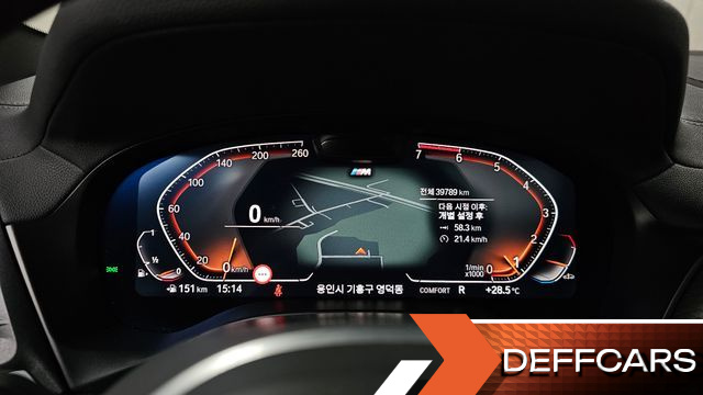 BMW X3 xDrive 20i M Sports Pro купить на сайте DeffCars
