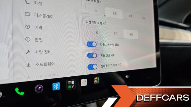 Tesla MODEL 3 Long Range AWD купить на сайте DeffCars
