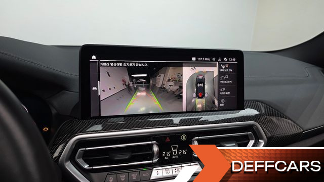 BMW X4 xDrive20i M Sports Pro купить на сайте DeffCars