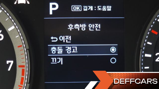 Hyundai VENUE 1.6 Modern купить на сайте DeffCars