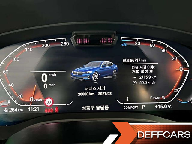 BMW 5-SERIES 523d xDrive Luxury купить на сайте DeffCars