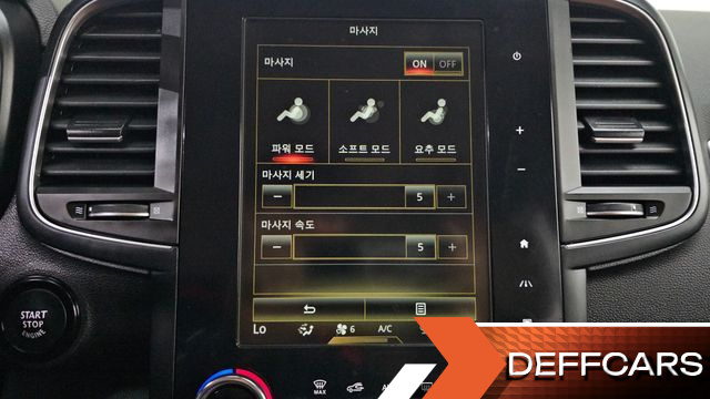 Renault-KoreaSamsung QM6 2.0 LPe RE Signature 2WD купить на сайте DeffCars