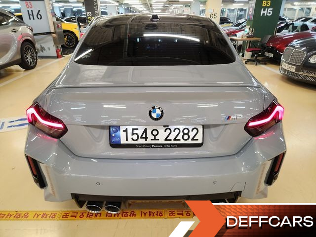 BMW M2 M2 Coupe купить на сайте DeffCars
