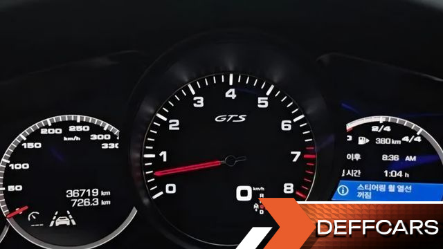 Porsche PANAMERA 4.0 GTS купить на сайте DeffCars