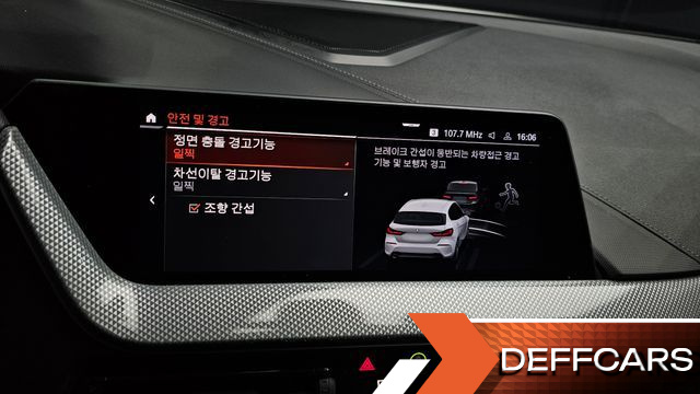 BMW 1-SERIES 120i Sports купить на сайте DeffCars