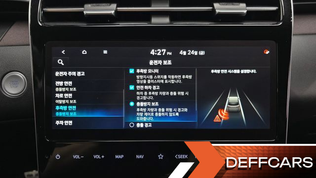 Hyundai TUCSON Inspiration 2WD купить на сайте DeffCars