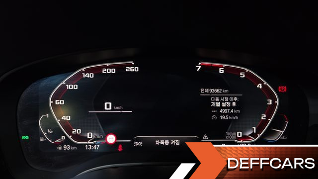 BMW 5-SERIES 530i Luxury Plus купить на сайте DeffCars