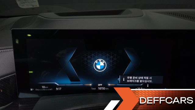 BMW X5 xDrive 40i M Sport купить на сайте DeffCars