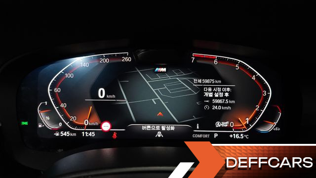 BMW 5-SERIES 530i xDrive M Sport Package купить на сайте DeffCars