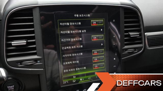 Renault-KoreaSamsung QM6 2.0 LPe RE Signature 2WD купить на сайте DeffCars