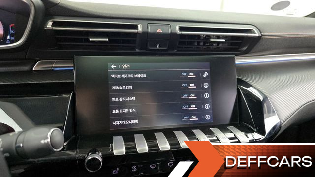 Peugeot 508 2.0 BlueHDi GT Line купить на сайте DeffCars