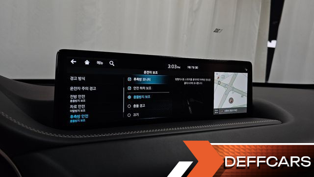 Genesis GV80 2.5T Gasoline AWD купить на сайте DeffCars