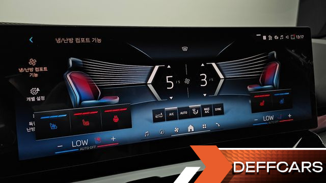 BMW 5-SERIES 530i xDrive M Sport купить на сайте DeffCars