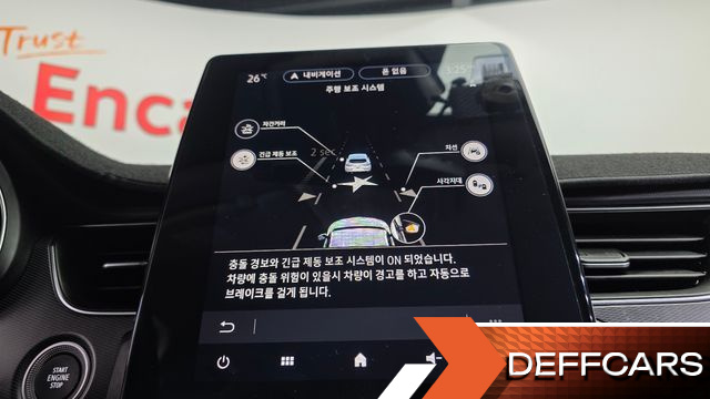 Renault-KoreaSamsung XM3 1.3 TCe RE Signature купить на сайте DeffCars