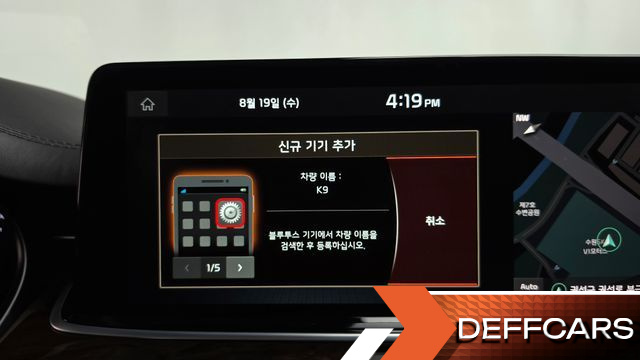 Kia K9 3.8 GDI AWD PlatinumⅡ купить на сайте DeffCars