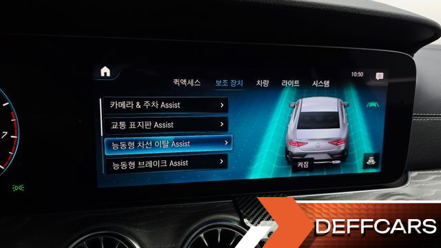 Mercedes CLS-CLASS CLS450 4MATIC AMG Line купить на сайте DeffCars