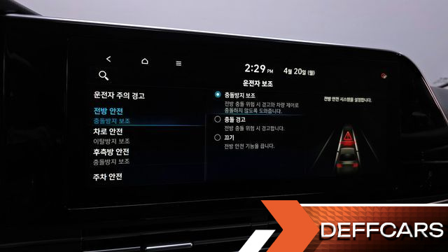 Hyundai GRANDEUR 3.3 Exclusice купить на сайте DeffCars