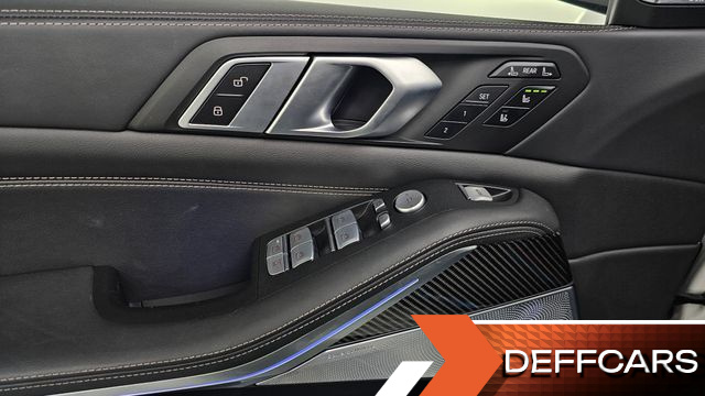 BMW X7 M60i xDrive M sport 6STR купить на сайте DeffCars