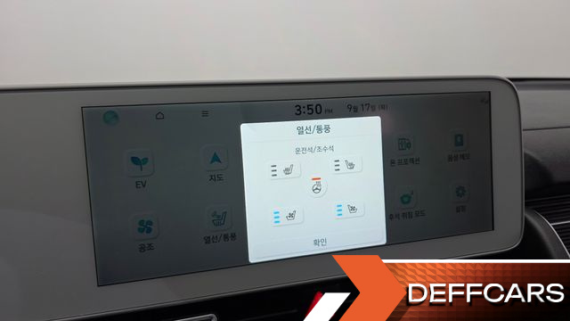 Hyundai IONIQ5 Long range Exclusive купить на сайте DeffCars