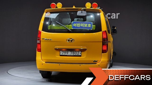 Hyundai STAREX School Bus LPi купить на сайте DeffCars