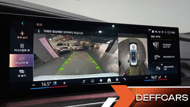 BMW 7-SERIES 740i xDrive M Sport купить на сайте DeffCars