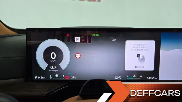 Genesis GV80 2.5T Gasoline AWD купить на сайте DeffCars