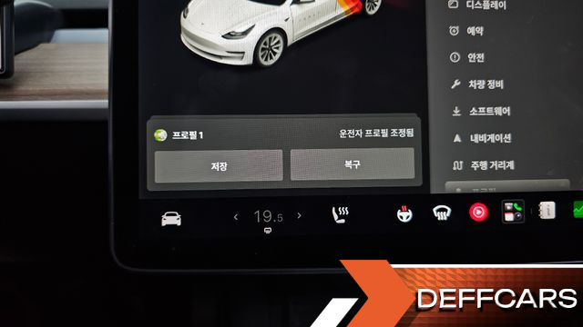 Tesla MODEL 3 Long Range AWD купить на сайте DeffCars