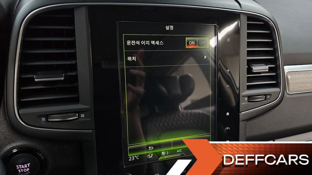 Renault-KoreaSamsung QM6 2.0 GDe PREMIERE 2WD купить на сайте DeffCars