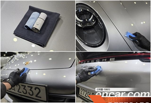 Porsche 911 Carrera S купить на сайте DeffCars