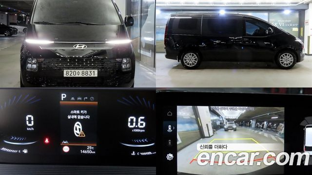 Hyundai STARIA L3.5 Cargo 3-Seater Modern купить на сайте DeffCars