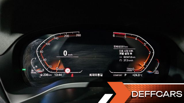 BMW X4 xDrive20d M Sports Online Exclusive Edition купить на сайте DeffCars