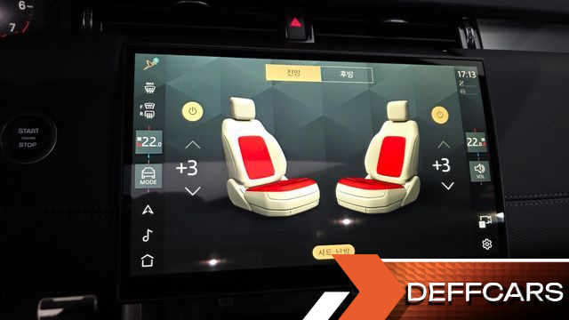Land Rover DISCOVERY SPORT P250 Dynamic SE купить на сайте DeffCars