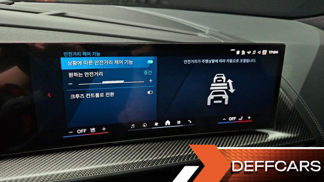 BMW XM 4.4 купить на сайте DeffCars