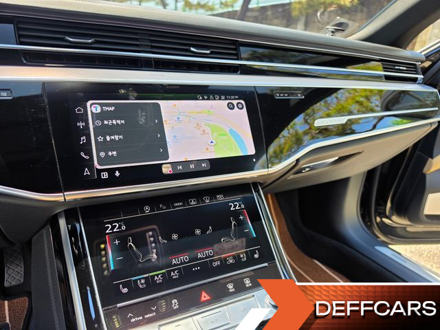 Audi A8 55 TFSI Quattro LWB купить на сайте DeffCars