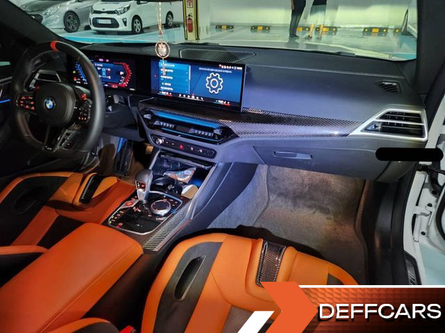 BMW M4 M4 Competition M xDrive купить на сайте DeffCars