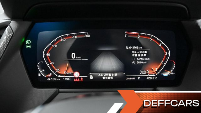 BMW 2-SERIES 220i Sport купить на сайте DeffCars