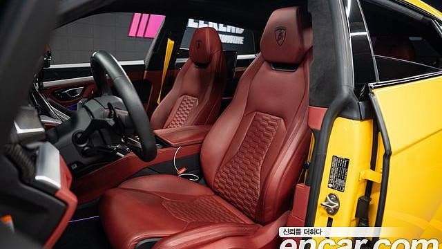 Lamborghini URUS 4.0 V8 купить на сайте DeffCars