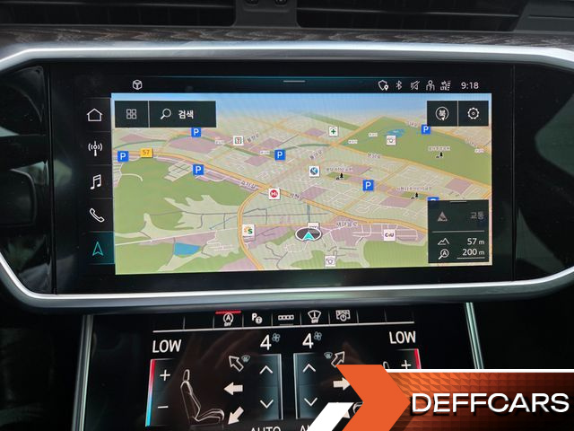 Audi A6 40 TDI Premium купить на сайте DeffCars