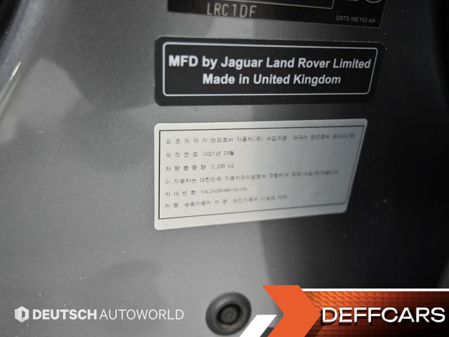 Land Rover RANGE ROVER EVOQUE P250 R-Dynamic SE купить на сайте DeffCars