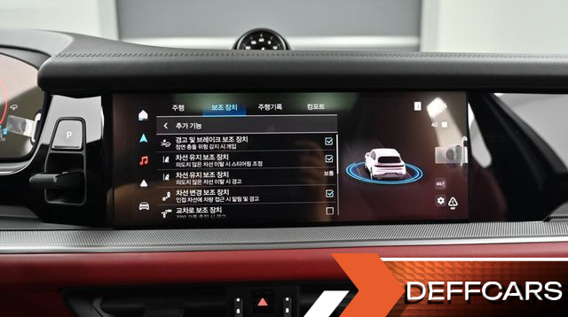 Porsche CAYENNE 3.0 S E-Hybrid купить на сайте DeffCars