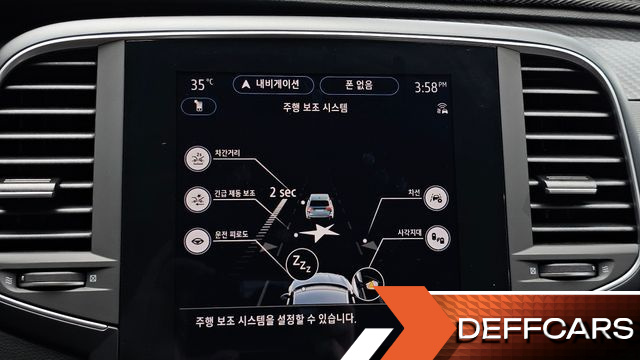 Renault-KoreaSamsung SM6 1.8 TCe Inspire купить на сайте DeffCars