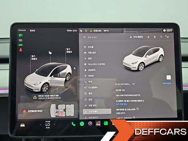 Tesla MODEL Y RWD купить на сайте DeffCars