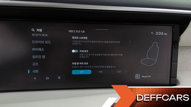 Hyundai PALISADE Gasoline 2.5T 2WD 9-Seater Calligraphy купить на сайте DeffCars