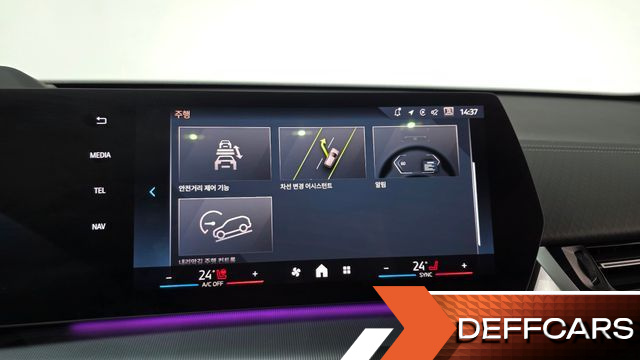 BMW X2 (F39) xDrive20i M Sport купить на сайте DeffCars