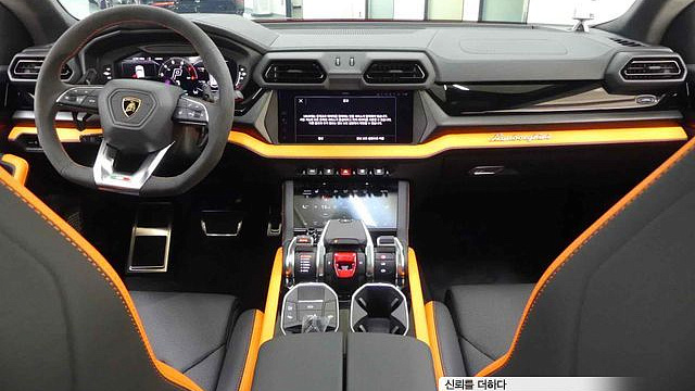 Lamborghini URUS 4.0 V8 SE купить на сайте DeffCars